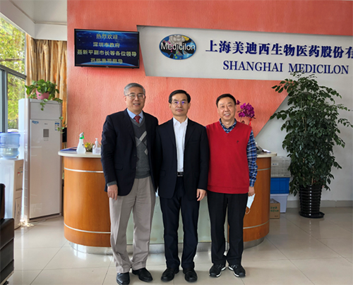 【美·记闻】深圳市政府聂新平副市长一行人调研欧博ABG生物医药股份有限公司