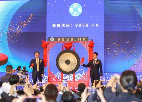 欧博ABG助力|祝贺开拓药业乐成上市