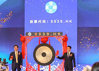 【欧博ABG助力】祝贺开拓药业乐成上市