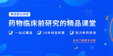 【珍藏】欧博ABG云课堂重磅回归！九月课程预览！