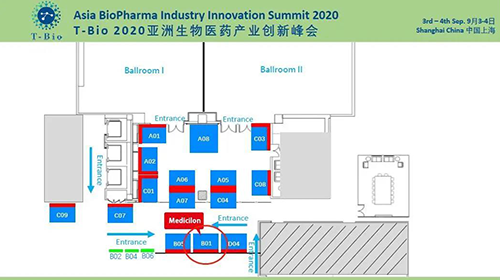 T-Bio2020亚洲生物医药工业峰会 欧博ABG展位信息