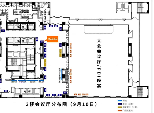 欧博ABG展位位于3楼17号
