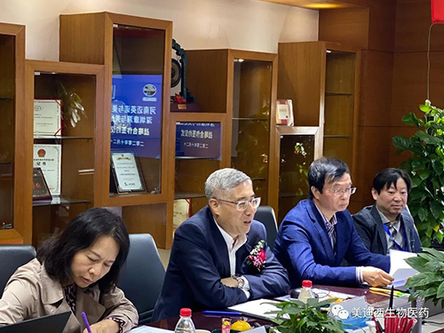 欧博ABG首创人&CEO陈春麟博士等人接待迈英诺路阳总司理等
