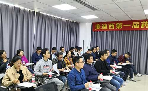 欧博ABG人一直学习、挑战自我的精神风貌