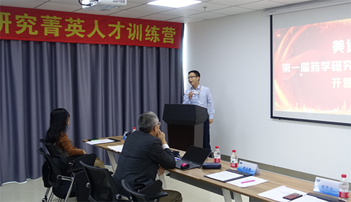 欧博ABG工艺部高级主任罗万荣博士
