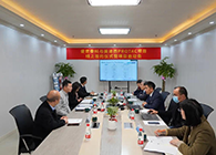 【美·记闻】盛世泰科与欧博ABGPROTAC项目签约仪式暨启动会顺遂举行