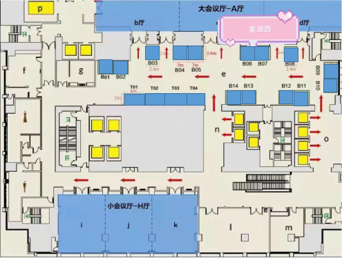 欧博ABG在本次大会中设立的展位在B06