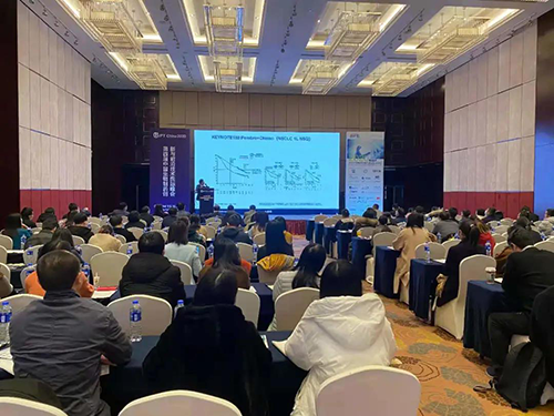 【美·记闻】欧博ABG专题钻研会第11期|新型抗体/双抗/ADC&免疫治疗工业化蹊径探索顺遂举行！