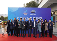 【美·记闻】力鑫药业与欧博ABG立异药IND研发效劳战略相助签约仪式