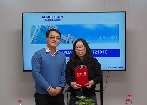 【美·记闻】上海奕拓医药授予欧博ABG“优异效劳团队”、“突出孝顺奖”