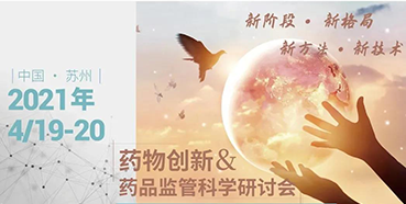 【聚会】花开四月，，，，，，苏州相会