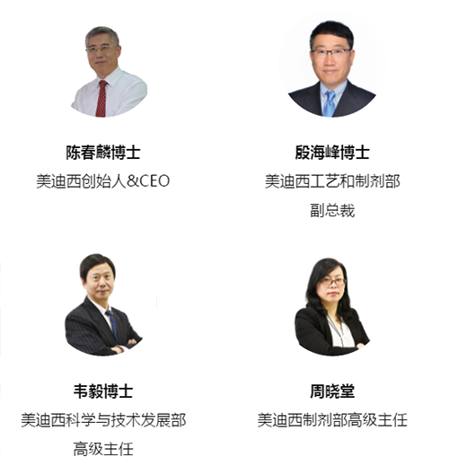 欧博ABG预约嘉宾