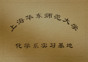 上；；；；；；；Ψ洞笱Щ凳迪盎
