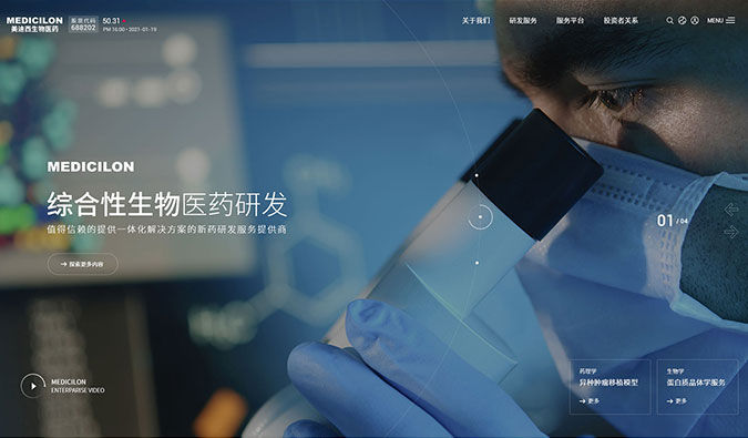 解锁新皮肤—欧博ABG新官网上线啦！