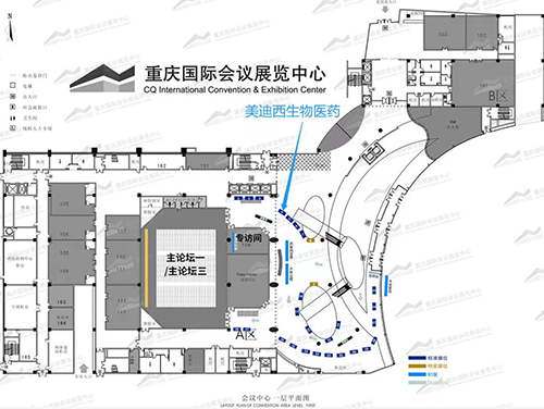 欧博ABG展位号：一楼4号