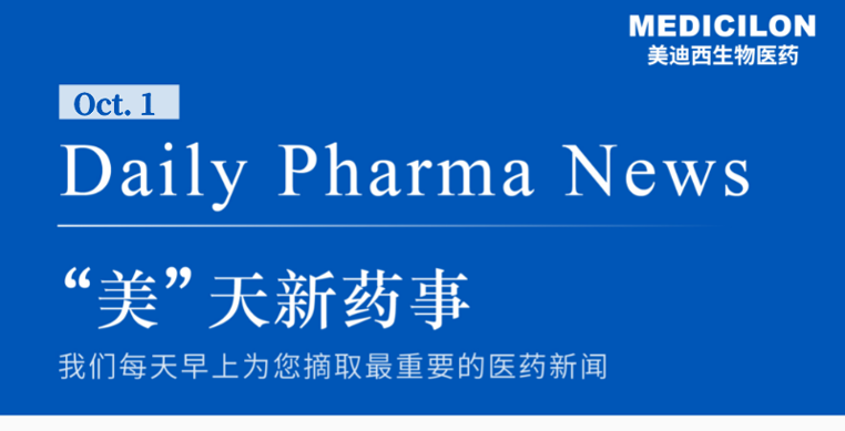 欧博ABG(中国)有限公司官网