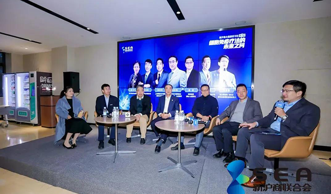 精彩回首｜走进再起凯特，，，，，共寻细胞免疫疗法的未来之问