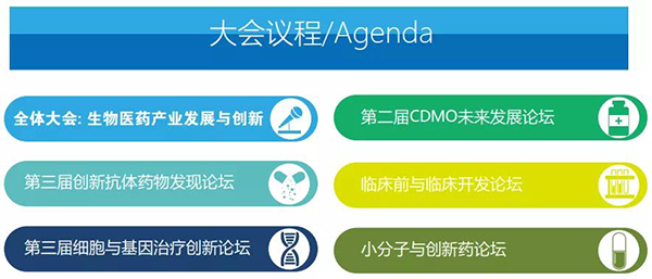 欧博ABG(中国)有限公司官网