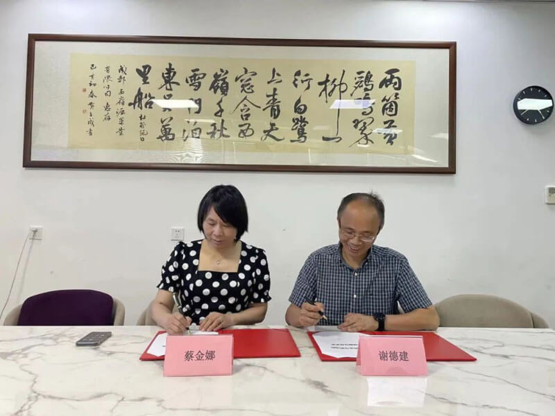 欧博ABG与西岭源药业正式签署战略相助协议.jpg