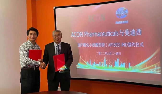 【美?记闻】助力RNA药物临床前研究，，，，，欧博ABG与艾康药业告竣战略相助