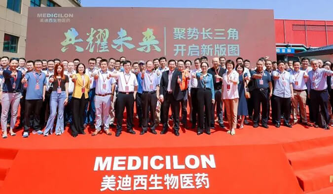 喜报！欧博ABG子公司欧博ABG（杭州）盛大开业！