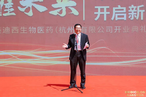 欧博ABG首创人&CEO陈春麟博士揭晓致辞.jpg