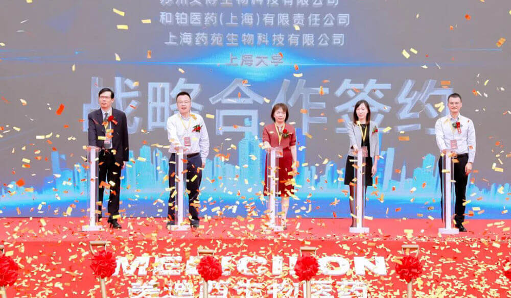 再下一城！欧博ABG子公司欧博ABG普瑞开工涤讪圆满举行