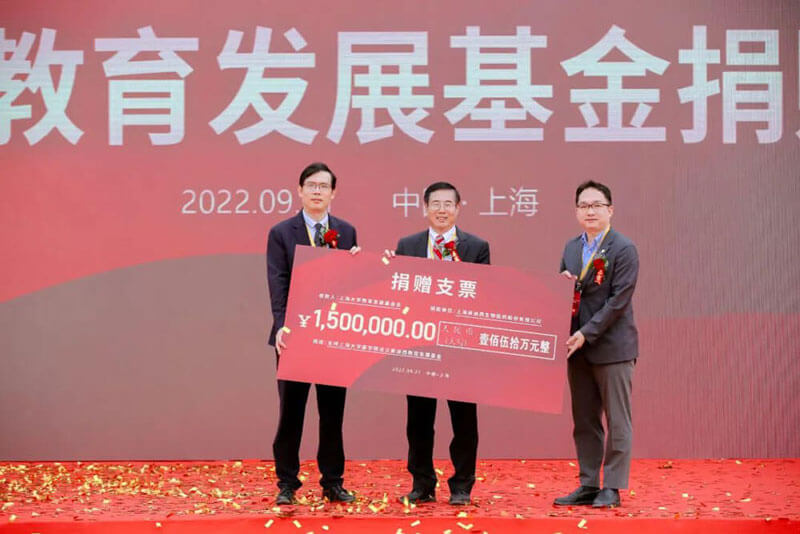 欧博ABG教育生长基金捐赠仪式.jpg