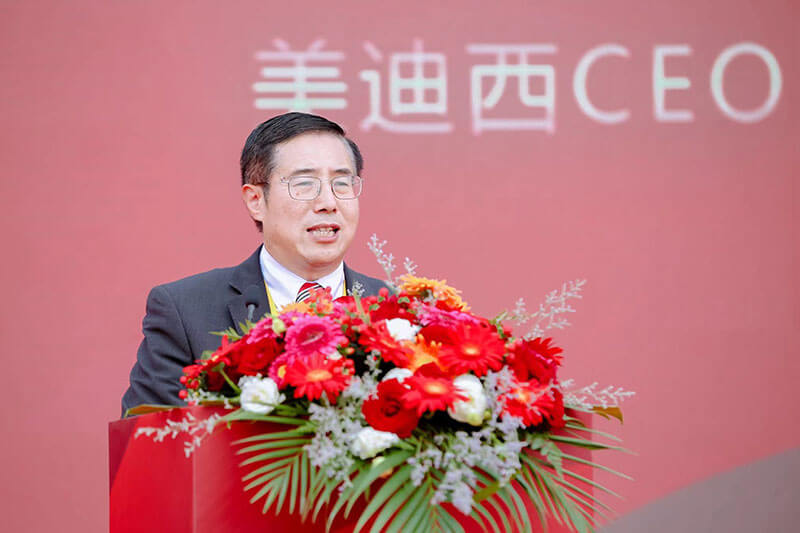 欧博ABG首创人&CEO陈春麟揭晓致辞.jpg