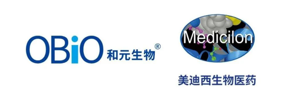 和元生物与欧博ABG告竣战略相助.jpg