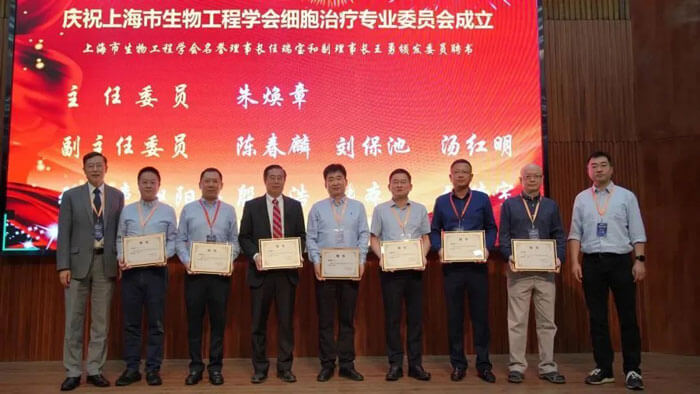 4-聚焦前沿，，，，，共创未来.jpg