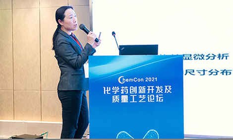 从CRO到CDMO，，，，，，，欧博ABG提供一站式制剂研发效劳.jpg
