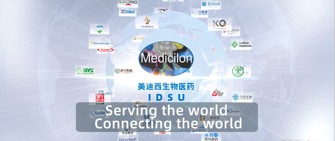 欧博ABG国际研发效劳部（IDSU）（内附宣传片）