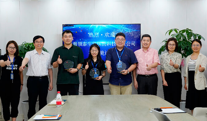 DMPK团队再获客户赞誉，，，，，，，，领泰生物CEO冯焱博士亲临欧博ABG授奖