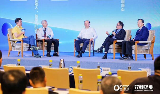 欧博ABG加入西普会巅峰论道：新形势下构建医药立异生态