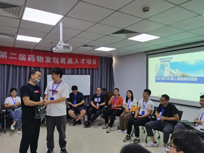 欧博ABG第一届药化岗治理培训-5.jpg