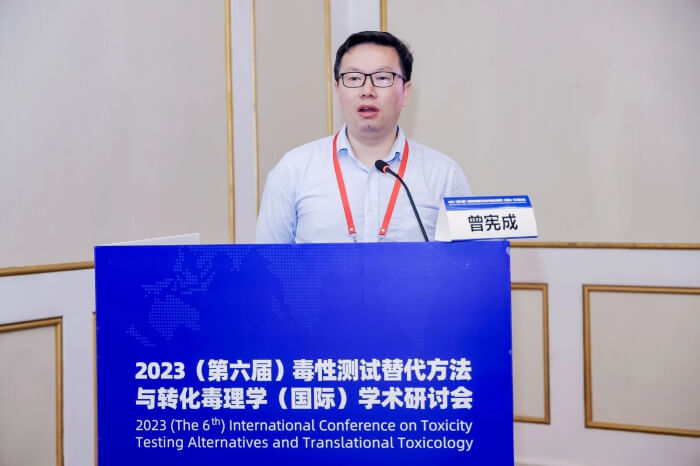 欧博ABG临床前毒理研究部副总裁 曾宪成博士.jpg
