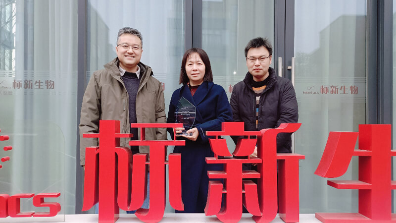 赋能两条管线中美双报双批 | 欧博ABG喜获标新生物“2023年度最佳相助同伴奖”