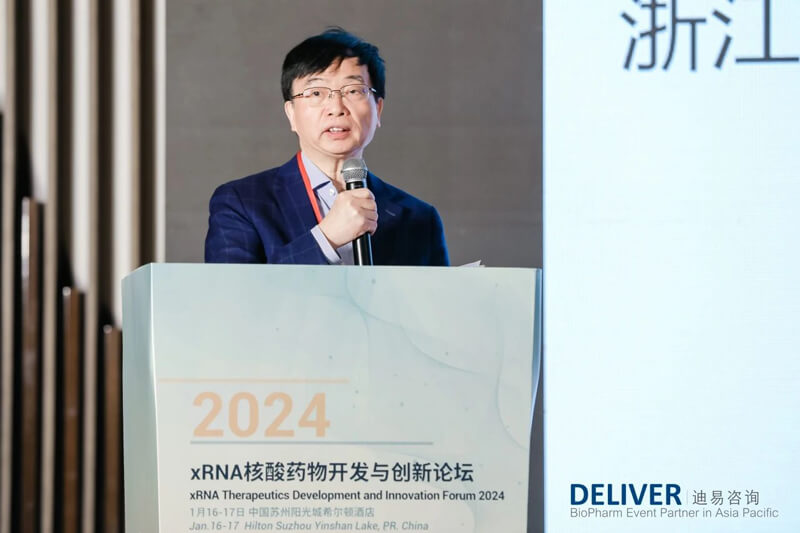 主持嘉宾：彭双清，，，，，，欧博ABG首席科学官.jpg