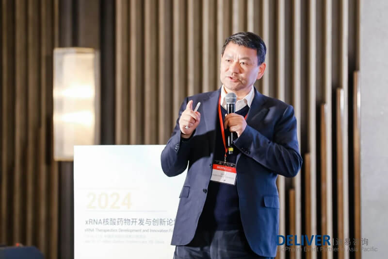 谭蔚泓，，，，，，中国科学院杭州医学研究所所长.jpg