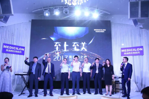 2017 欧博ABG建设临床前心脏清静性评价研究效劳平台.jpg
