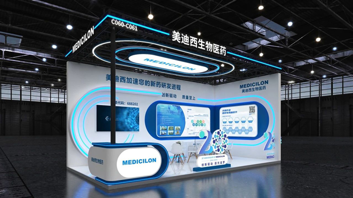 欧博ABG展位-1.jpg
