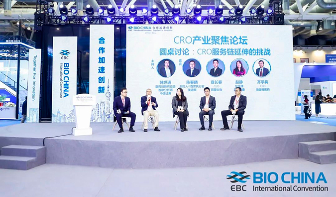 BIO CHINA报道第一弹| 万马奔腾，，，，，，，，总会跑出好药来~