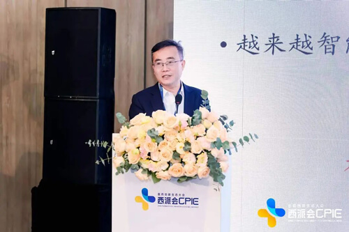 欧博ABG药化部主任闫彬博士.jpg