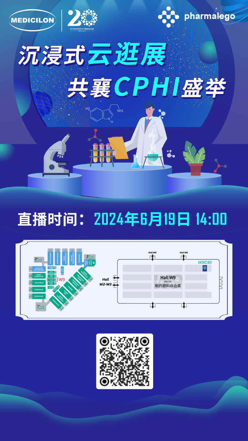 欧博ABG邀您陶醉式“云”逛展.jpg
