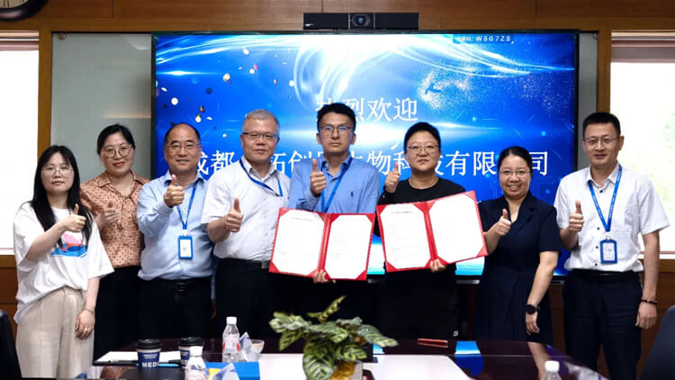 欧博ABG普亚与成都合拓创展生物科技签署相助协议.jpg