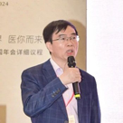 欧博ABG首席科学官彭双清教授.jpg