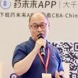 欧博ABG化学部田宝泉主任.jpg