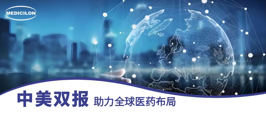 欧博ABG中美双报平台