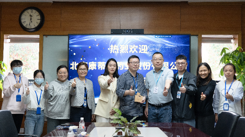 攻坚克难，，，，，高效履约 | 欧博ABG荣获康蒂尼药业“毒理先锋”奖